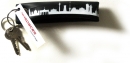 city_tube